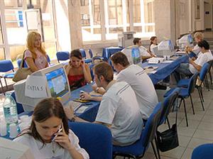 Cât costă facultatea în anul universitar 2010 - 2011