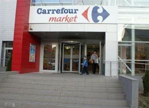 ECONOMIC. Înainte să deschidă în Mănăştur, Carrefour închide în Turda