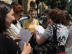 Bac mai uşor decât capacitatea
