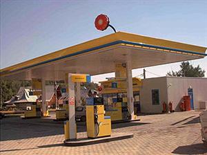 Rompetrol îşi caută la Cluj viitorii angajaţi 