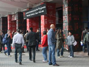 Programul filmelor proiectate la TIFF miercuri, 3 iunie