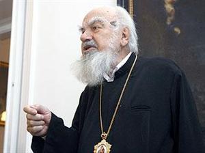 Arhiepiscopia: 