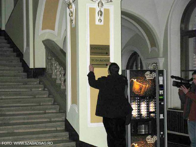 Plăcuţe cu risc exploziv la UBB