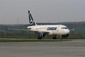 Reducere de 20% pentru femei la zborurile externe operate de Tarom