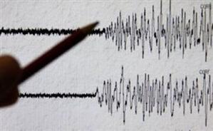 Cutremur de 8,9 în Japonia. Sute de morţi găsiţi pe o plajă IMAGINI ŞOCANTE / UPDATE