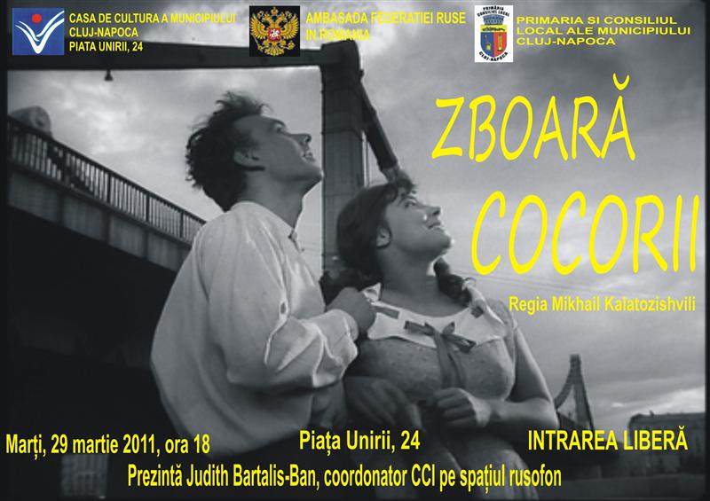 Apreciatul film rus 