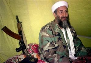 Bin Laden: Eu am pus subiecte-capcană la bacalaureat VIDEO