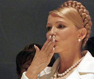 Iulia Timoşenko, condamnată la 7 ani de închisoare
