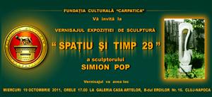 Expoziţie de sculptură în centrul Clujului