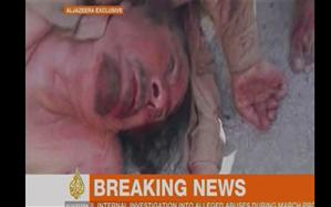 Familia lui Muammar Kadhafi va primi corpul neînsufleţit al fostului lider libian