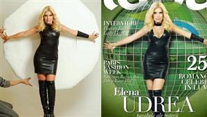 Elena Udrea, decoltată în Photoshop FOTO