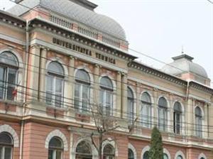 Universitatea Tehnică din Cluj primeşte patru milioane de lei
