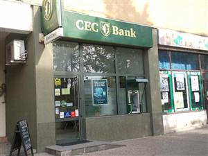 Angajatele CEC Bank au furat şi din conturile rudelor