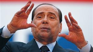 Fostul premier al Italiei, Silvio Berlusconi, condamnat la închisoare