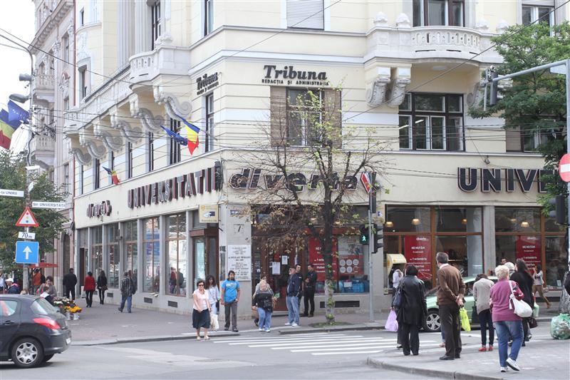 Librăria Universităţii,  doar un nume  în conştiinţa clujenilor