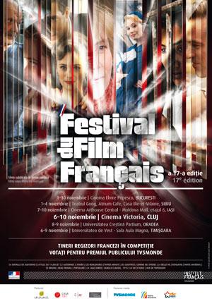 Festivalul Filmului Francez 