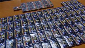 Mii de petarde vândute ilegal în Mărăşti au fost confiscate
