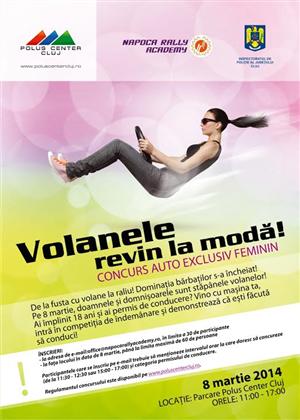 Volanele revin la modă la Polus Center (P)