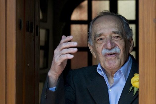 Gabriel Garcia Márquez a murit