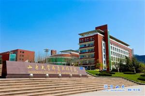 Burse pentru studenţii din Cluj în China