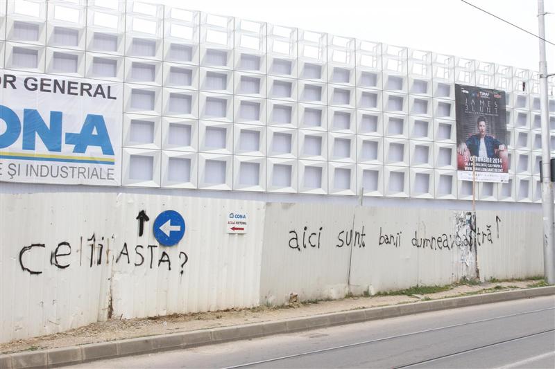 Am aflat cine va administra Sala Polivalentă, deşi abia se depun dosarele pentru post