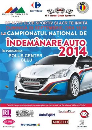Campionatul Național de Îndemânare Auto 2014 - Etapa a VII-a (P)
