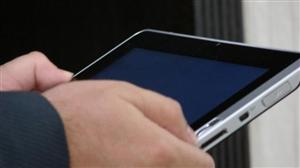 De acum, situaţia fiscală se poate verifica electronic. Cum funcţionează sistemul