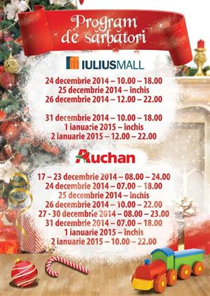 Program special de sărbători: Iulius Mall va fi deschis în a doua zi de Crăciun (P)