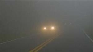 Atenție cum conduceți! Cod galben de ceață