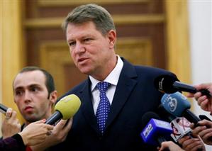 Iohannis speră că discuţiile din viitoarea misiune a FMI vor reflecta progrese mai semnificative