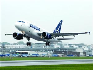 De Dragobete, Tarom lansează o nouă ofertă pentru destinaţiile externe