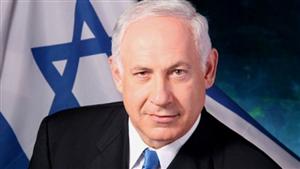 Partidul Likud al lui Benjamin Netanyahu câştigă alegerile parlamentare din Israel
