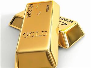 Preţul aurului a coborât la minimul ultimilor cinci ani