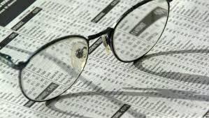 Consiliul Fiscal avizează rectificarea bugetară, dar are rezerve la anumite creşteri de venituri