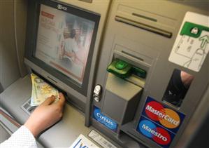 Cum se rambursează sumele la cardurile de credit 