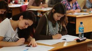 BAC 2016: luni are loc prima probă a sesiunii speciale