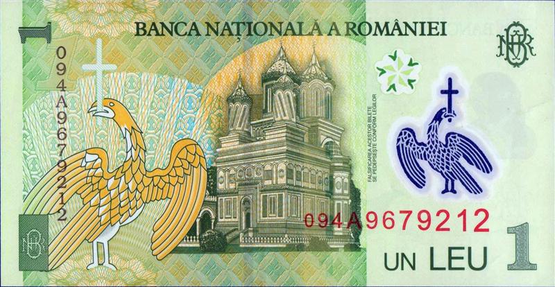 Leul e super-moneda regiunii