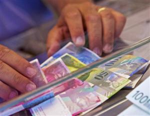 Curs îngheţat pentru un credit în franci elveţieni