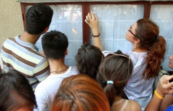 REZULTATE BAC 2016. Când se publică pe EDU.RO notele la examenul de Bacalaureat