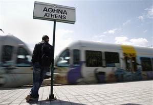 Circulaţia trenurilor este întreruptă în Grecia