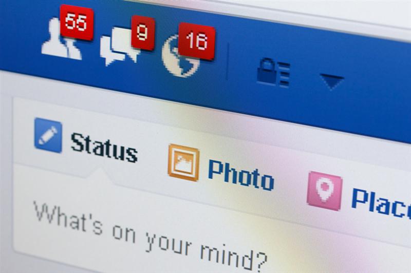Facebook îşi schimbă regulamentul privind publicarea imaginilor şocante