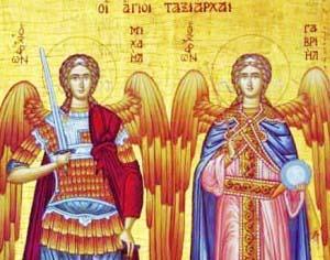 Sărbătoarea îngerilor, ziua în care sunt prăznuiţi Sfinţii Arhangheli Mihail şi Gavril