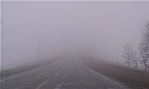 Cod galben de ceață în Transilvania și Moldova
