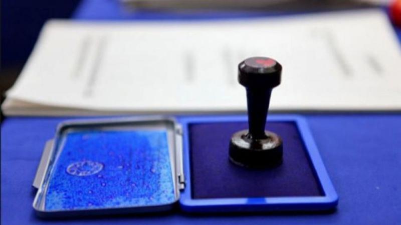 UDMR acuză că în Ardeal se trimit SMS-uri cu mesajul 