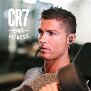 Cristiano Ronaldo se apucă de fitness