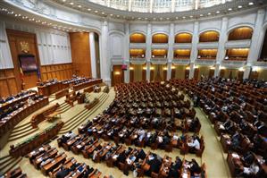 Camera Deputaţilor, convocată în sesiune extraordinară până la sfârşitul lunii ianuarie