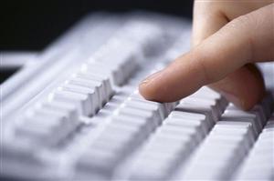 Kaspersky: Folosirea aceleiaşi parole pentru mai multe conturi este o greşeală frecventă