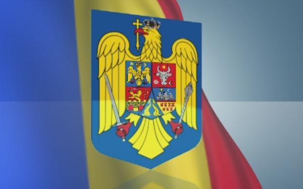 Drapelul cu noua stemă a României, înmânat polițiștilor clujeni