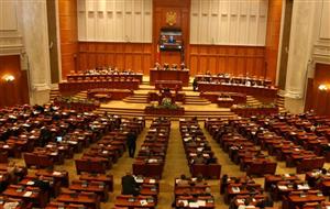 Parlamentul a prelungit activitatea comisiei de anchetă a alegerilor din 2009