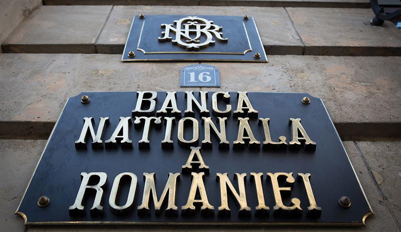 BNR creşte dobânda la depozite şi o scade la credite